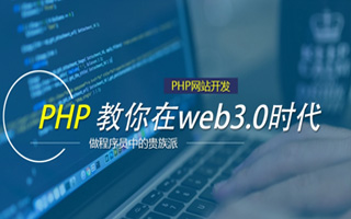 江山 mongo排序sort,php如何按顺序排列数组？